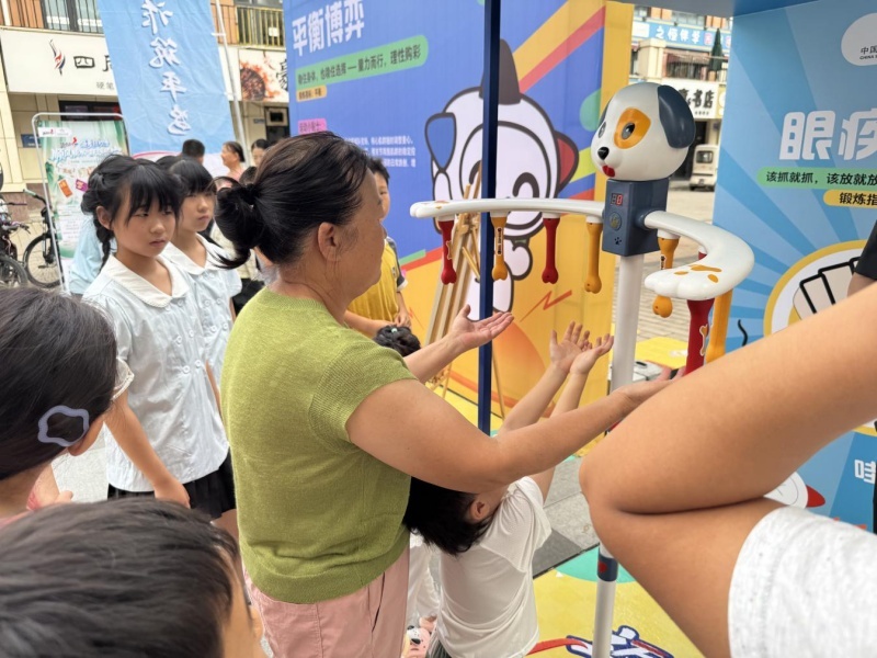 九游体育