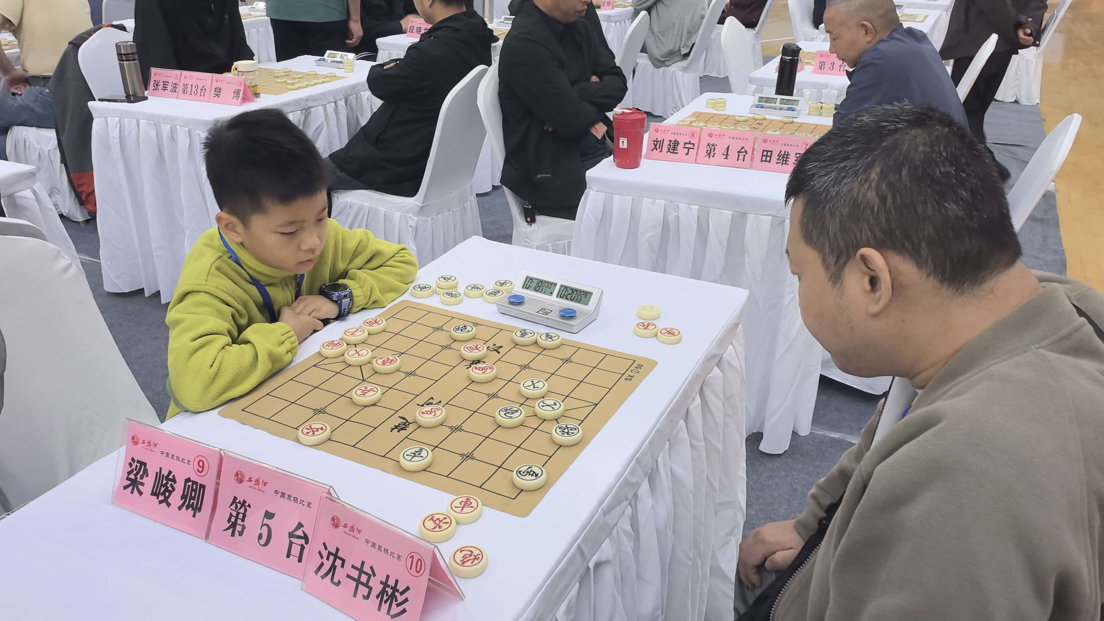 九游体育