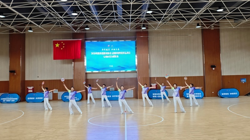 九游体育