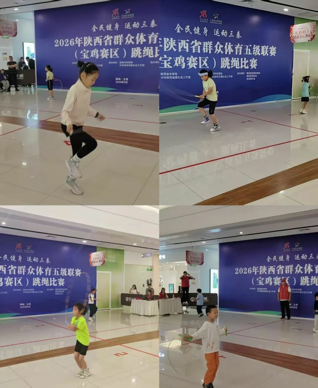 九游体育