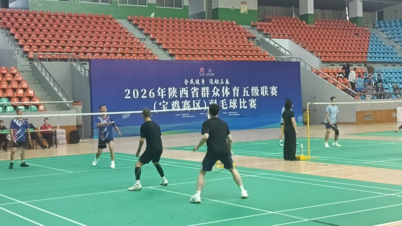 九游体育