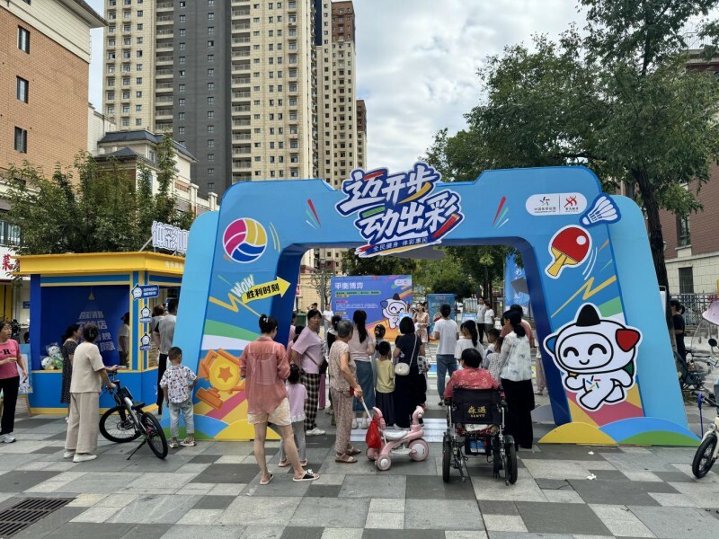 微信图片_2026-08-31_172105_067.jpg 九游体育