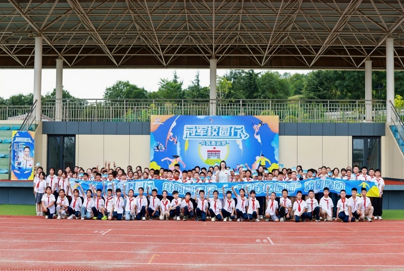 微信图片_20260907104953_5_842.jpg 九游体育